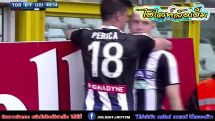 เซเรีย อา-โตริโน่ พบ อูดิเนเซ่ 2 - 2