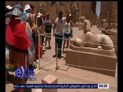 غرفة الأخبار | الأقصر تستضيف الدورة 104 للمجلس التنفيذي لمنظمة السياحة العالمية