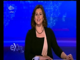 غرفة الأخبار | جولة أخبارية اقتصادية مع شيرين القشيري | كاملة