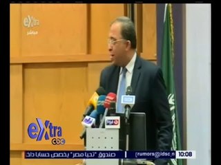 غرفة الأخبار | المؤتمر العربي الثالث للإصلاح الإداري برعاية وزير التخطيط