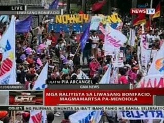 QRT: Anti-pork rally, isinabay sa paggunita ng Independence Day