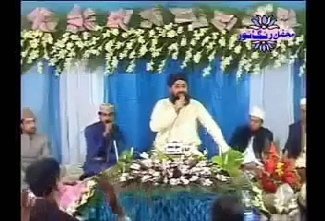 Yeh Kis Shahansh E Wala Part 2 Hazrat Owais Raza Qadri Sb Mahfil E Rang O Noor a