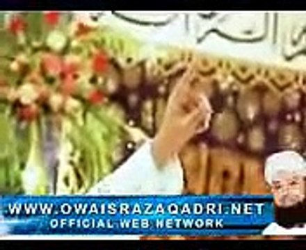 Tu Sham e Risalat Hai by Owais Raza Qadri best New Naat 2014 YouTube