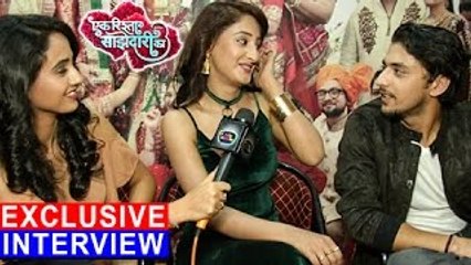 Sanchi Aryan LAST INTERVIEW | Ek Rishta Saajhedari Ka
