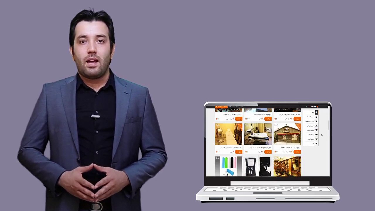سایت های پول ساز ایران چگونه کار می کنند؟