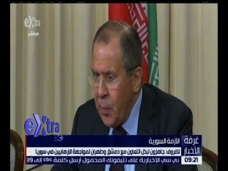 غرفة الأخبار | جولة الـ 9 صباحاً الإخبارية مع شيرين القشيري | كاملة