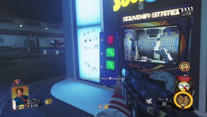 Call of Duty®: Infinite Warfare زومبي مع صالح ZIZOTIGER