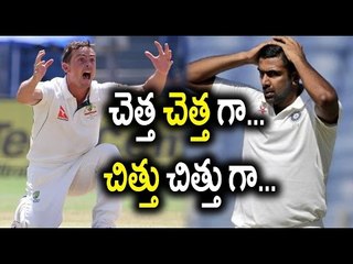India vs Australia - 1st Test Day 3 Highlights : India lose by 333 runs - Oneindia Telugu