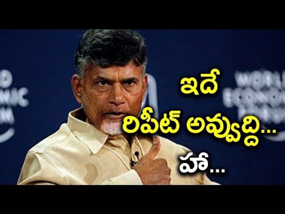 Chandrababu Counter to YS Jagan In Assembly Over MLC Elections - Oneindia Telugu