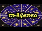 March 28, 2017 - Rasi Phalalu : Horoscope | రాశి ఫలాలు - Oneindia Telugu