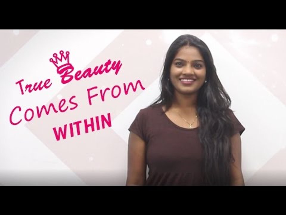 You are Beautiful, A Social Experiment - Oneindia Telugu