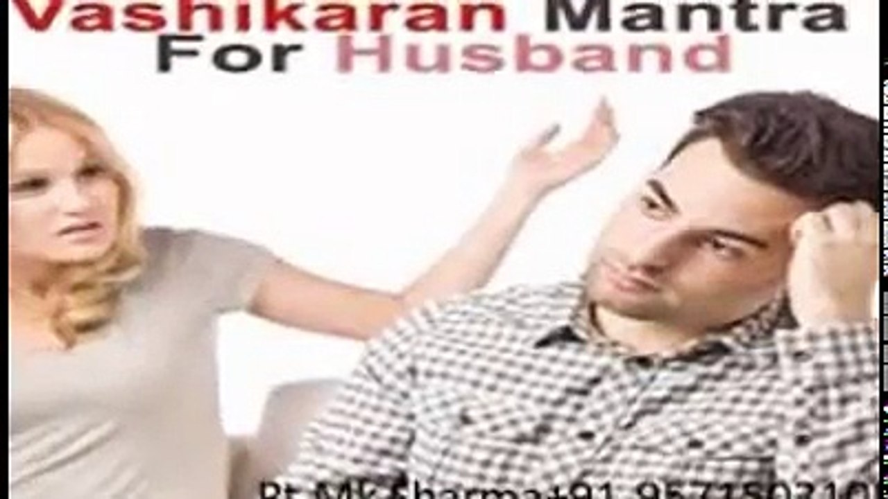 love marriage problems solution with 100% guarantee +91-9814235536 in dubai,england,australia,singapore,malaysia,punjab.