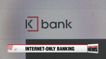 Korea's first internet-only bank opens for business