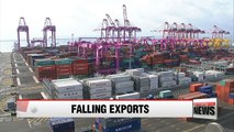 Exports by Korean conglomerates fall to eight-year low in 2016