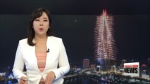 Lotte World Tower celebrates grand opening