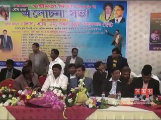 বিএনপির সকল নেতাকর্মীকে ঐক্যবদ্ধভাবে কাজের আহ্বান