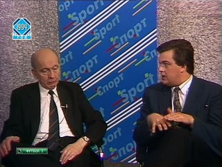 Футбольный клуб (1994.06.10)