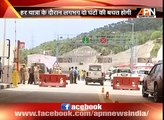 Inauguration of India 's longest Road tunnel by PM Narendra Modi in J&K