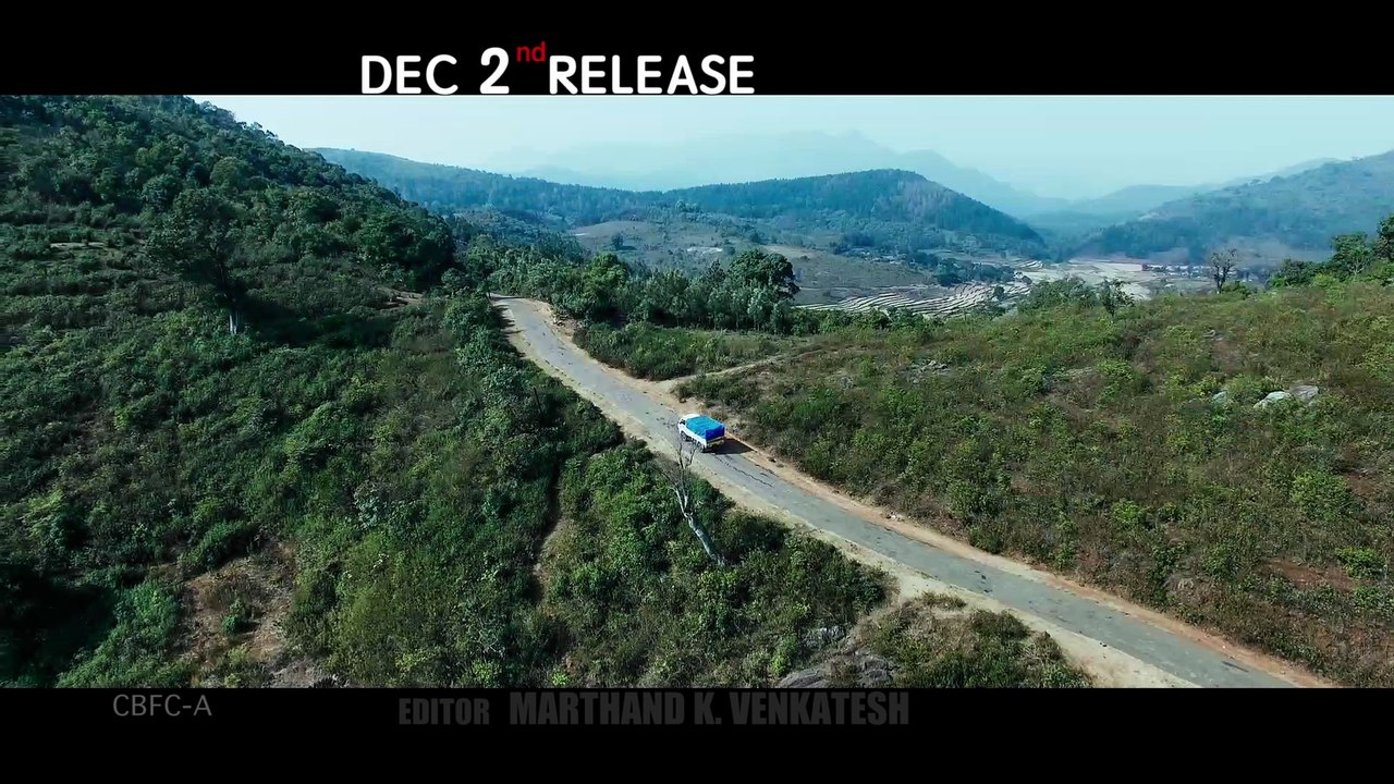 Araku road lo