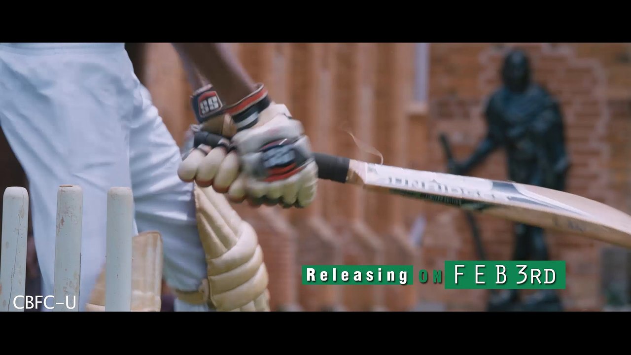 Kanupapa Trailer 01