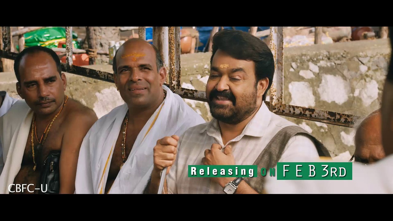 Kanupapa Trailer 03