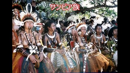 【閲覧注意】世界で最も危険な部族 「マシコ・ピロ族」がヤバす�