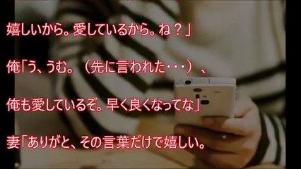 【閲覧注意】小学生が起こした史上最悪のレ○プ事件 尼崎児�