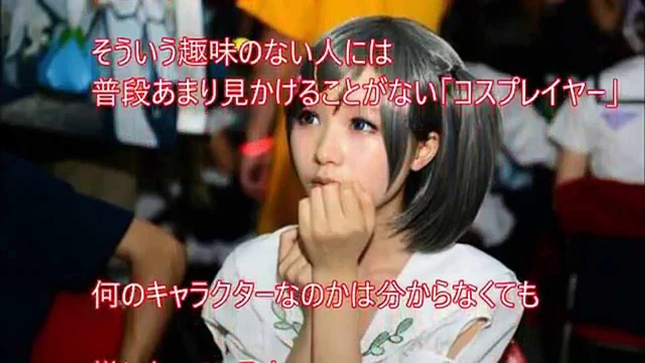 【閲覧注意】愕然としてください。超絶美少女の素顔が恐ろしいほ