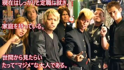 【閲覧注意】衝撃！ヤンキー・不良・底辺高校の実態がヤバすぎ！