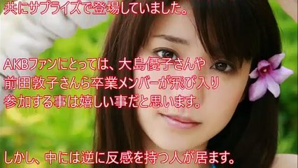 【閲覧注意】芸能人の流出プリクラ！スキャンダルだらけだった…