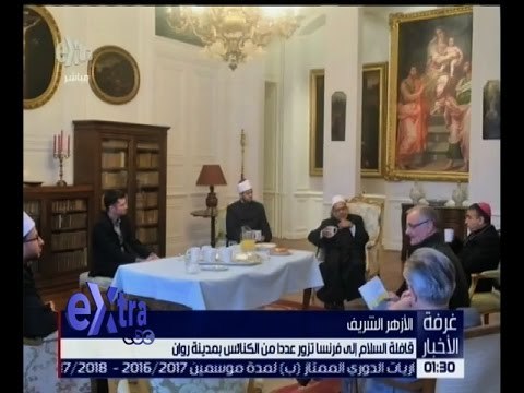 غرفة الأخبار | قافلة السلام إلى فرنسا تزور عددا من الكنائس بمدينة روان
