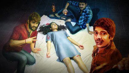 DSP Motion Poster for PRESS