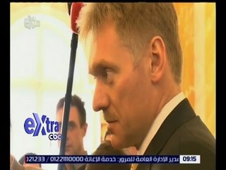 غرفة الأخبار | الكرملين: بوتين يعتقد أن استئناف القصف الجوي على حلب غير ضروري الأن