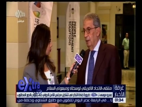 غرفة الأخبار | موسى : ضرورة إعادة النظر في تشكيل مجلس الأمن الدولي حتى يقوم بالدور المطلوب