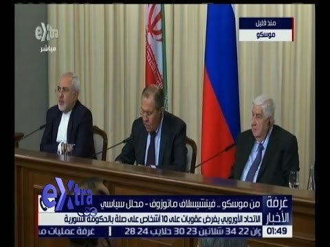 غرفة الأخبار | الاتحاد الأوروبي يفرض عقوبات على 10 أشخاص على صلة بالحكومة السورية