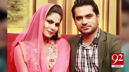 Drama Queen Veena Malik Ka NaYa Drama