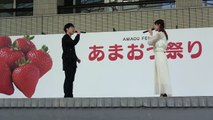 Naoki&Ayaka　avex artist academy福岡校　あまおう祭り　2017/2/26