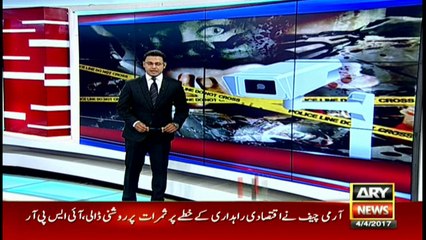 CCTV footage shows murder of security guard at filling station