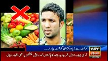 Opener Sami Aslam caught eating Chicken Karahi