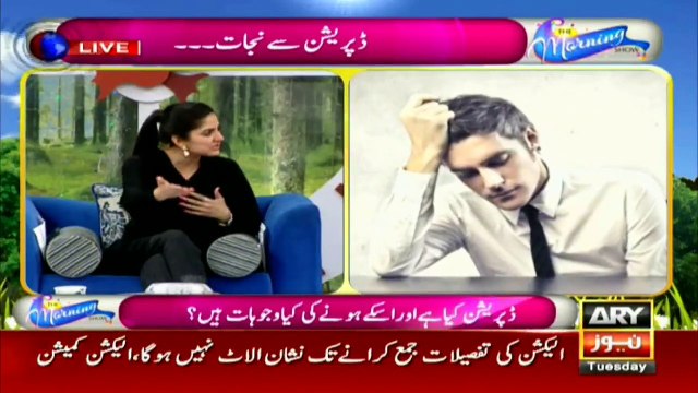 Singer Noman Javed First Time Opens Up About His Divorce