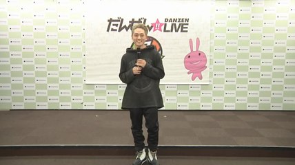 T-MAX - アイシテル