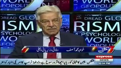 Khawaja Asif Response On Shahbaz Sharif Statement