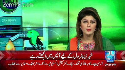 Channel24 9pm News Bulletin – 4th April 2017