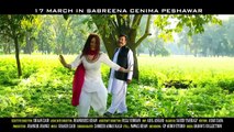 Pashto New Songs 2017 Hareem Khan