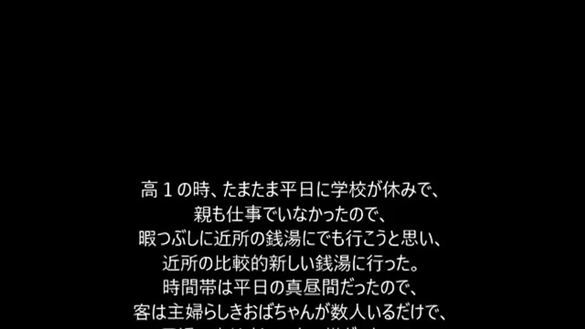 風呂温泉銭湯混浴 私がいるうちに 早く出しちゃってよ 直ぐ Video Dailymotion