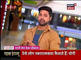 Saath Nibhana Saathiya IBN 7 BTDD 3rd april 2017