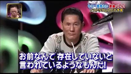 【ガチンコ】噛みついた元暴走族が瞬殺される【放送事故】