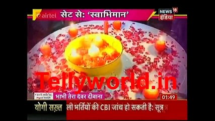 Swabhimaan IBN 7 BTDD 3rd april 2017