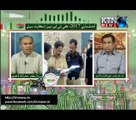 Shikayatti Cell- Naz Sahito- 2nd March 2017