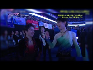 2017 WC ◆Hanyu/Uno FS Clip